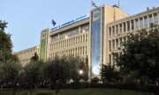 ΠΡΟΣΘΗΚΗ ΟΡΟΦΟΥ ΣΤΟ ΚΤΙΡΙΟ Γ΄ ΤΗΣ ΕΡΤ
