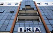 Διαμόρφωση χώρων σε κτίρια Ο.Π.Σ/ΙΚΑ ΕΤΑΜ