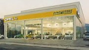 Έκθεση αυτοκινήτων Opel Dynamo Motors στη Λυκόβρυση